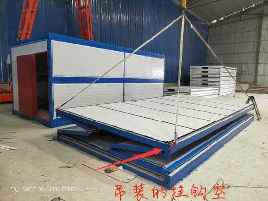 折疊式集裝箱活動(dòng)房安裝全過(guò)程視頻