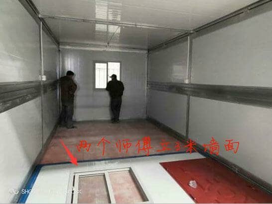 折疊式集裝箱活動(dòng)房安裝全過(guò)程視頻