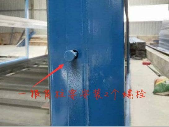 折疊式集裝箱活動(dòng)房安裝全過(guò)程視頻